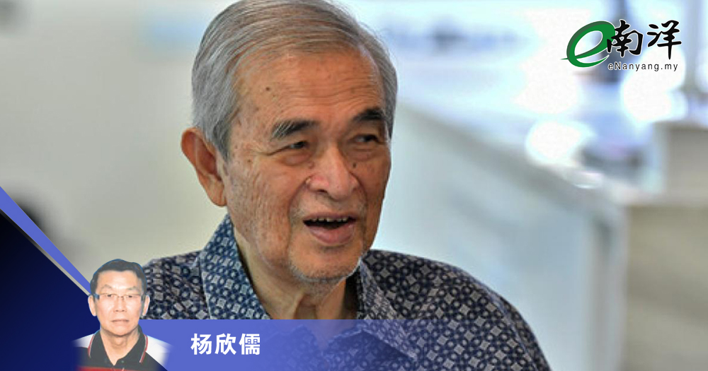 【灼见】伯拉还是拉伯?/杨欣儒